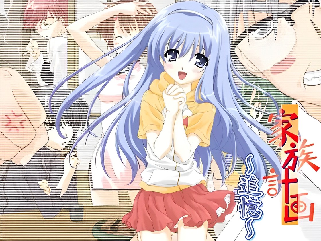 PCゲーム】家族計画 レビュー【ダウンロードDL版】 | ゲーム ファナティクス